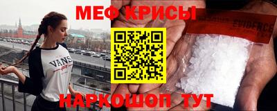 синтетический гашиш Ирбит