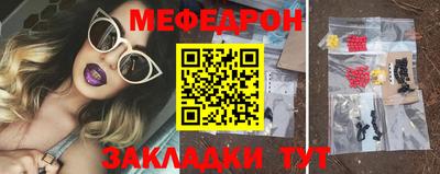 синтетический гашиш Ирбит