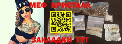 синтетический гашиш Ирбит