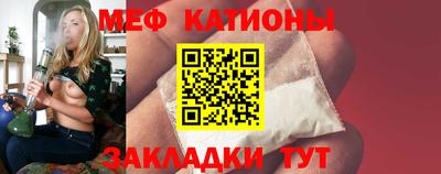 синтетический гашиш Ирбит