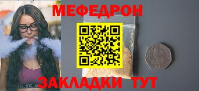 синтетический гашиш Ирбит