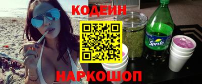 mdma Ипатово