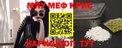 кокаин перу Изобильный