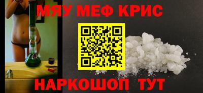 кокаин перу Изобильный