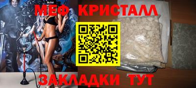 синтетический гашиш Ирбит