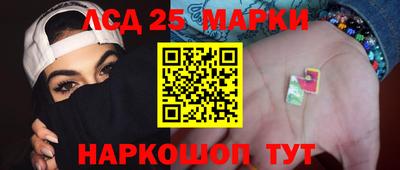 кокаин перу Изобильный