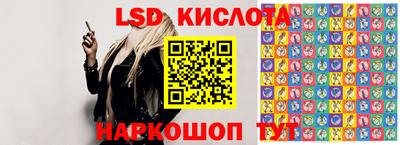 кокаин перу Изобильный