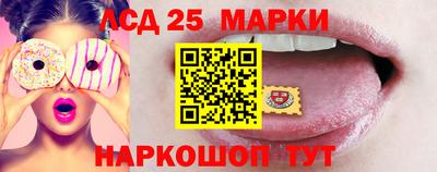 кокаин перу Изобильный