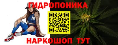 mdma Ипатово