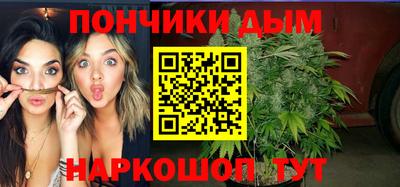 кокаин перу Изобильный