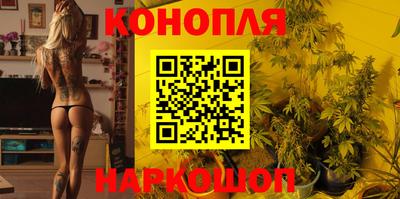 кокаин перу Изобильный