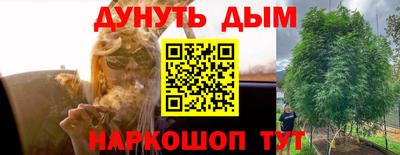 mdma Ипатово