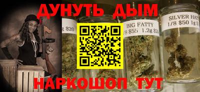 mdma Ипатово