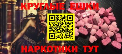 кокаин перу Изобильный