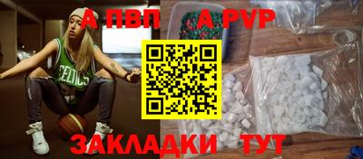 кокаин перу Изобильный
