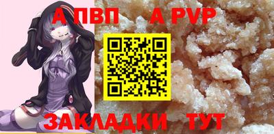 mdma Ипатово