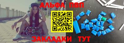 mdma Ипатово