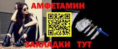 mdma Ипатово