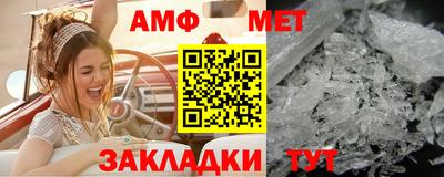 кокаин перу Изобильный
