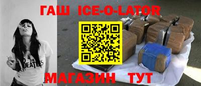 кокаин перу Изобильный