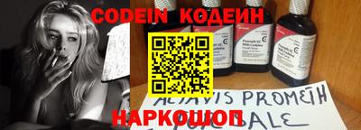 mdma Ипатово