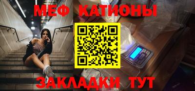 синтетический гашиш Ирбит
