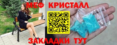 синтетический гашиш Ирбит