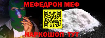 кокаин перу Изобильный